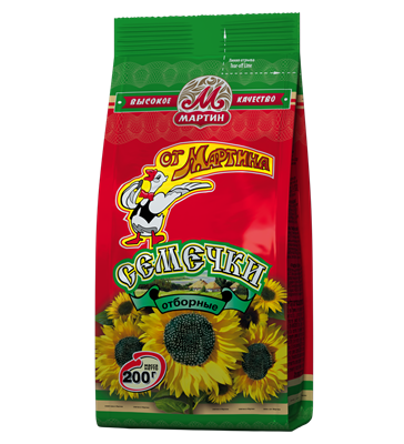 Picture of MARTINA SUNFLOWER SEEDS 200G