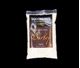 Picture of SOLOMONS FINE BARLEY 250G