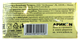 Picture of ARIKON SHASHLIK SPICE 15G
