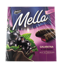 Picture of GOPLANA BLACK CURRANT  JELLY IN CHOCOLATE  190G