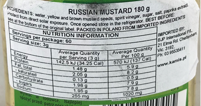 Picture of KAMIS RUSSIAN STYLE MUSTARD 185G