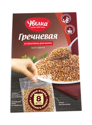 Picture of UVELKA ROASTED BUCKWHEAT BOIL BAGS 640G