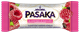 Picture of PASAKA WHITE CHOC RASPBERRY 40G