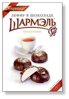 Picture of SHARMEL ZEFIR VANILLA IN CHOCOLATE 250G