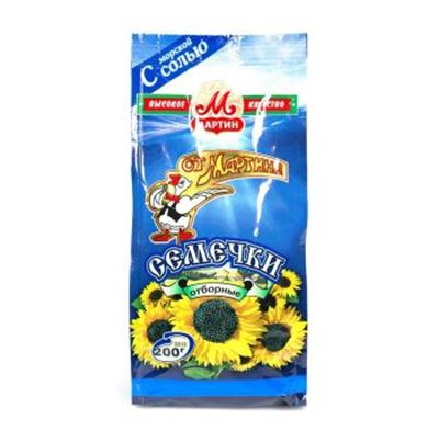 Picture of MARTINA SALTED SUNFLOWER SEEDS 200G