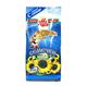Picture of MARTINA SALTED SUNFLOWER SEEDS 200G
