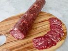 Picture of VENISON DRY SALAMI SLICED 150G