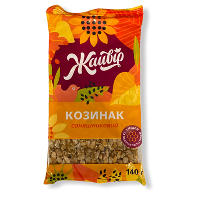 Picture of KOZINAK SUNFLOWER SEED BAR 140G