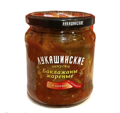 Picture of LUKASHINO EGGPLANT IN ADJIKA 460G