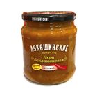 Picture of LUKASHINO EGGPLANT CAVIAR 460G