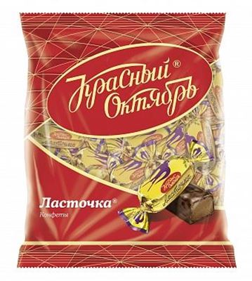 Picture of RED OCT LASTOCHKA CHOC 250G