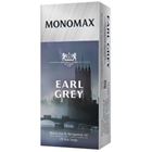 Picture of MONOMAX EARL GREY BLACK TEA 25PACK