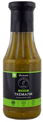 Picture of RAMAL TEKMALI GREEN PLUM  300G