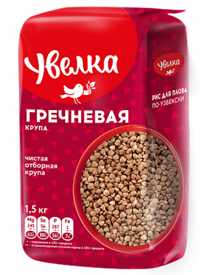 Picture of UVELKA ROASTED BUCKWHEAT  1.5KG