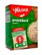 Picture of UVELKA FINE BARLEY BOIL BAGS 400G