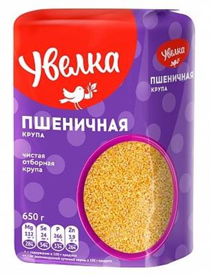 Picture of UVELKA WHEAT HULLED 650G