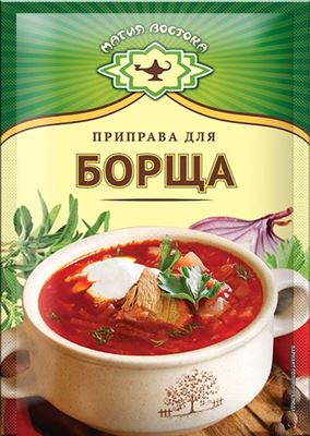 Picture of ARIKON BORSHT SPICE 15G