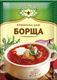 Picture of ARIKON BORSHT SPICE 15G