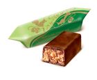 Picture of ROT FRONT SOFT GRILLIAGE 200G