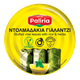 Picture of PALIRRIA VINE LEAVES 280G