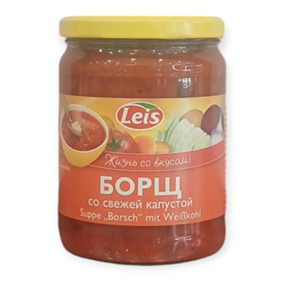 Picture of LEIS BORSCH SOUP FRESH CABBAGE 480G