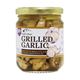 Picture of CHEFS CHOICE GRILLED GARLIC 200G