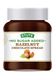 Picture of STUTE HAZELNUT CHOCOLATE SPREAD NO SUGAR 350G