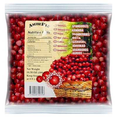 Picture of AMBERYE WILD CRANBERRIES 300G