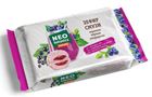 Picture of BOTANICA ZEFIR BLUEBERRY/BLACK CURRANT 250G