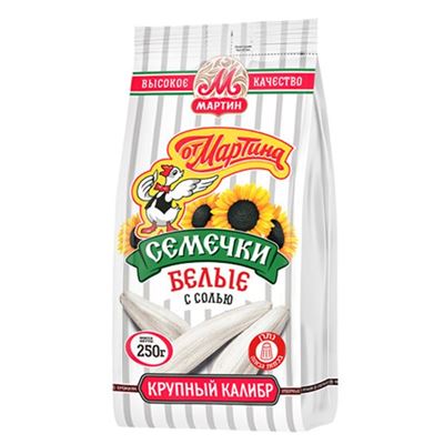 Picture of MARTIN WHITE SUNFLOWER SEEDS SALTED 250G