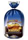 Picture of AMBER RYE BORODINSKIY BREAD 700G