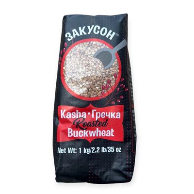 Picture of ZAKUSON ROASTED BUCKWHEAT 1KG