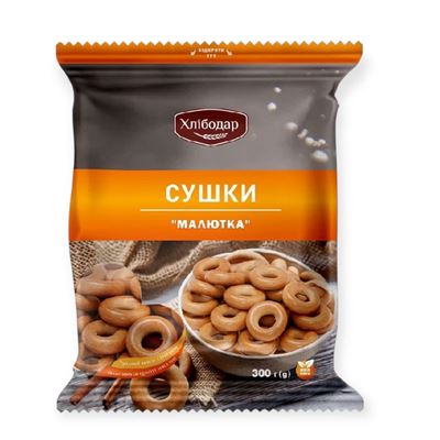 Picture of HILBORDAR SUSHKI MINI 300G