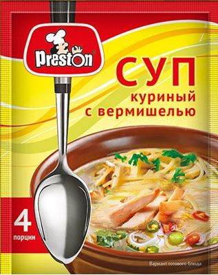 Picture of PRESTONS CHICHEN NOODLE  SOUP 50G