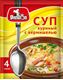Picture of PRESTONS CHICHEN NOODLE  SOUP 50G