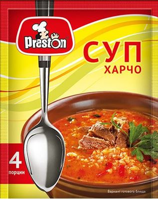 Picture of PRESTONS HARCHO SOUP 50G