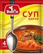 Picture of PRESTONS HARCHO SOUP 50G