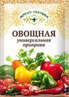 Picture of ARIKON VEGETABLE SPICE 75G