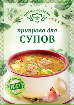 Picture of ARIKON SPICE FOR SOUP 15G
